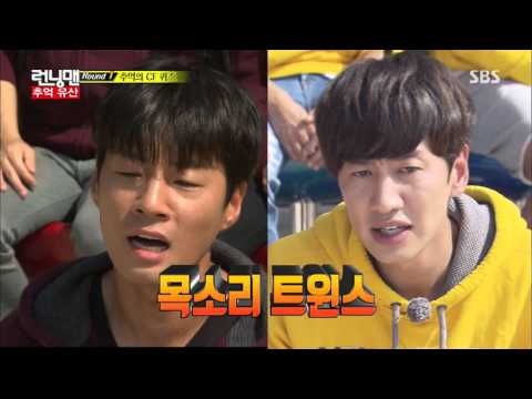 《FUNNY》 Running Man 런닝맨｜이천희-이광수, 구 바보-신 바보다운 싱크로율 EP401 20151018