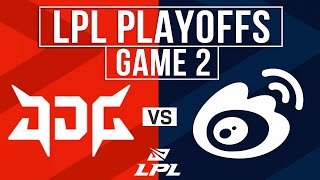 JDG vs WBG Highlights Game 2 | LPL 2024 Spring Playoffs R3 | JD Gaming vs Weibo Gaming