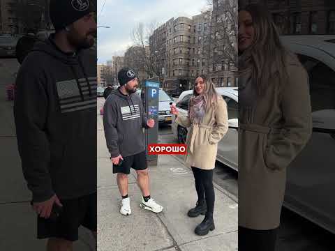 Американский учитель физкультуры #жизньвсша #жизньвамерике #работавамерике #лучшийвпн