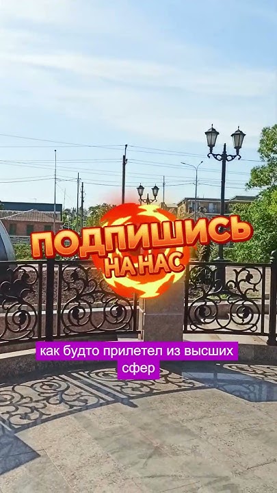 К кому обратиться СНЯТЬ ЖИЛЬЕ В ЕЙСКЕ? #ейскжилье #ейск #жильевейске ...