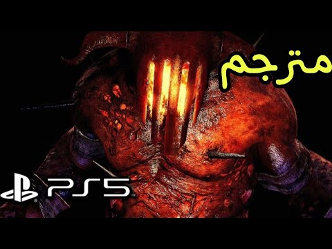 كريتوس ضد هايديس مترجم      