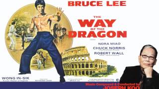 Joseph Koo's music score from 'WAY OF THE DRAGON' (1972) Opening Titles.