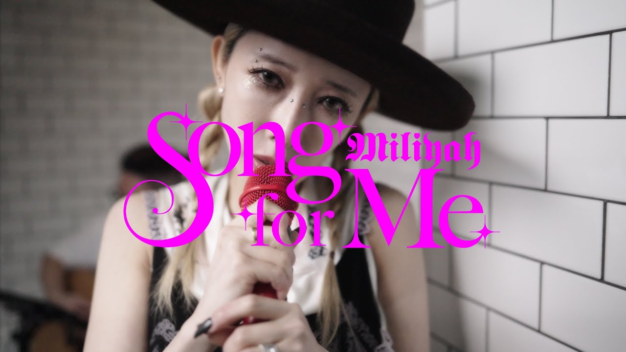 加藤ミリヤ『WHY』/ Song For Me#10