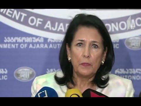 პრეზიდენტი მოსამართლეებს შეხვდა