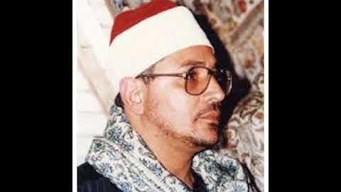سورة الزلزلة الشحات محمد انور
