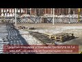 В Благовещенске чиновники потратили 1,4 млн рублей на опасные батуты