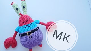 Мистер Крабс/ Крючком/ Губка Боб/ Игрушки крючком / Амигуруми