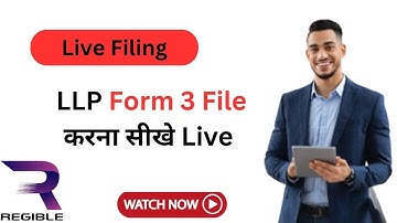 How to File Form 3 on MCA V3 Portal | Complete Guide to Filing Form 3 on MCA V3 Portal