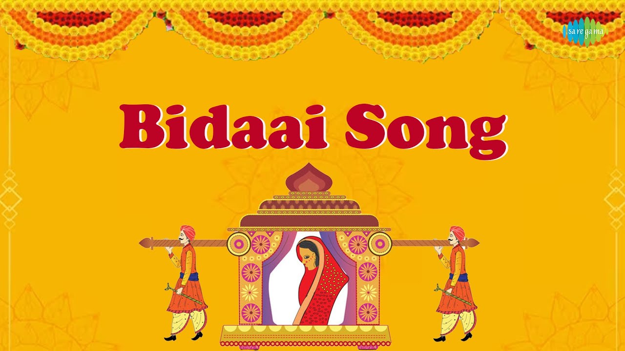 Bidaai Song  Nandita Chakraborty  Hirdyanarayan Jha  Lalka Paag  Maithili Film Song