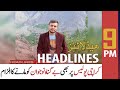 ARY NEWS HEADLINES | 9 PM | 4th JANUARY 2021