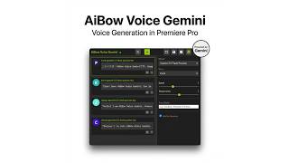 Aibow Voice Gemini For Premiere Pro