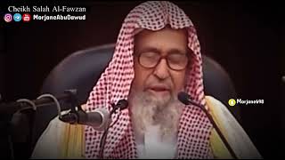  Pourquoi et comment jeûner Achoura? Cheikh Salah Al-Fawzan