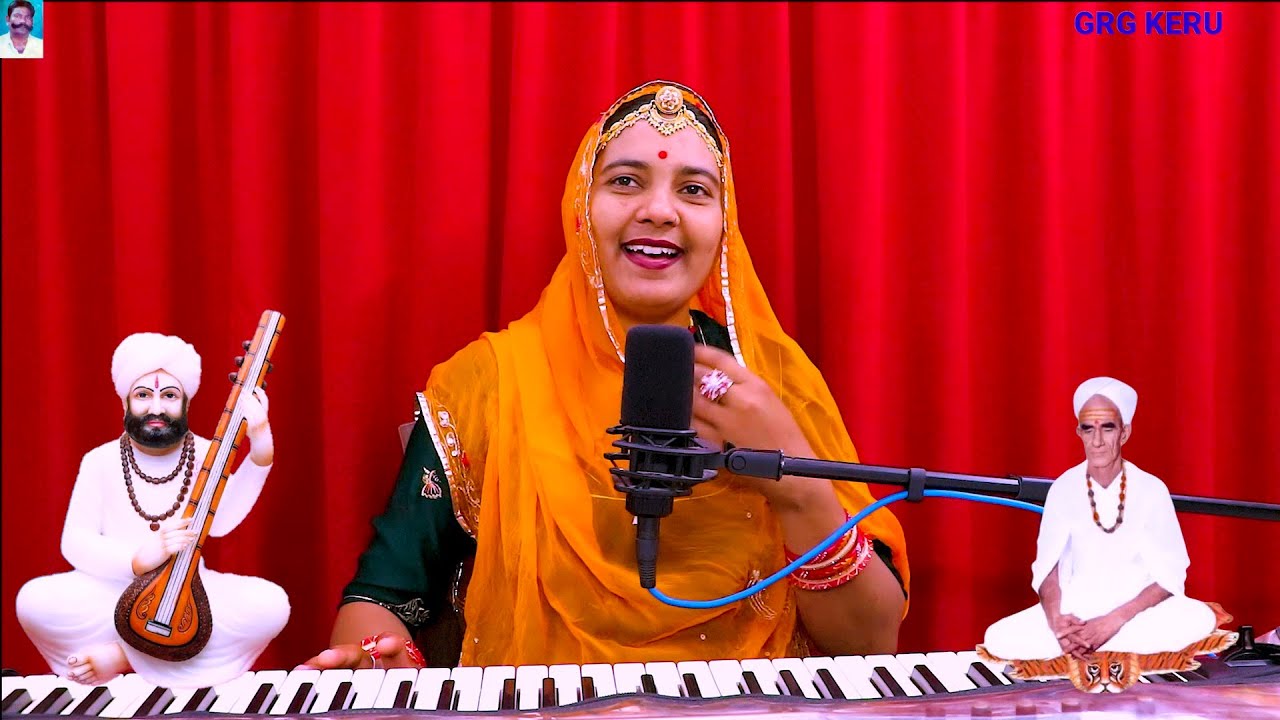 मन्दिर बैठो सांवरियो बारह बेठी तुलसा | तुलसी माता का देसी भजन राजस्थानी | महिला हरजस | Shobhamali