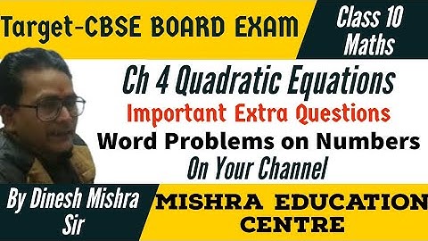 Quadratic Equations | Class 10 maths | Word Problems Questions