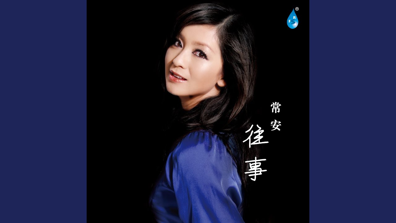 Tonton 迟到 di YouTube Tonton 迟到 di YouTube