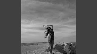 Yivarechecha (feat. Shahar Kaufman)