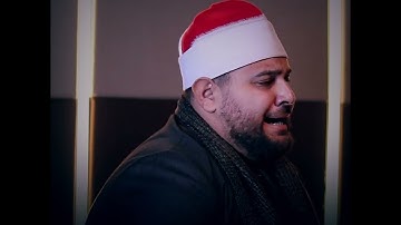 روائع التلاوات النادره وسورة غافر للقارئ رفعت شعبان حسن علي 