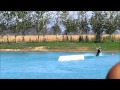 2014 Wake Island Watersports