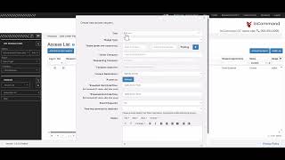 Site Security Access Request Handling
