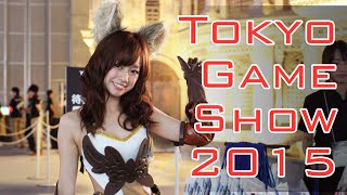 Обзор и Впечатления от TGS 2015 - Tokyo Game Show 2015 Обзор и Впечатления от TGS 2015 - Tokyo Game Show 2015