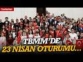 TBMM'de 23 Nisan Özel Oturumu... Numan Kurtulmuş'tan okul saldırılarına ilişkin açıklama