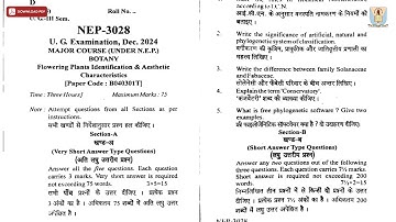 UG 3RD SEM BOTANY FLOWERING PLANTS IDENTIFICATION AND AESTHETIC NEP DEC 2024 | CCSU