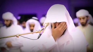 تلاوة شجية في قمة العذوبة رعد الكردي