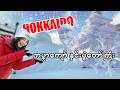 ဟိုကိုင်းဒိုးမြို့က ကမ္ဘာကျော်နှင်းပွဲတော်ကြီး_Vol.151