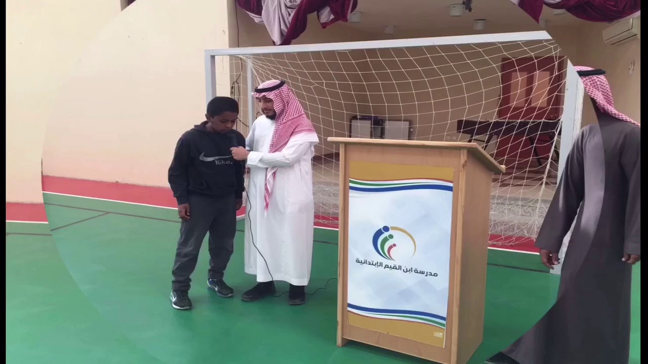 اليوم المفتوح بمدرسة ابن القيم ١٤٤٠