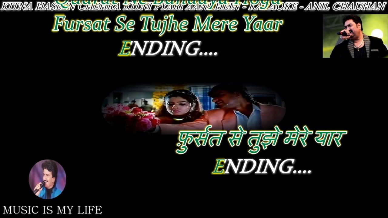 Kitna Haseen Chehra Karaoke With Scrolling Lyrics Eng   