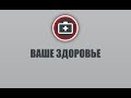 Download Мусор в Ярославле: изменение законодательства. Часть 2 Мусор в Ярославле: изменение законодательства. Часть 2