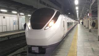 【ときわ】E657系 特急 ときわ@上野駅