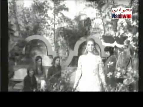 الشحرورة صباح راجعة على ضيعتنا