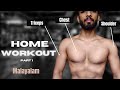 The perfect home push workoutchest shoulder and triceps workout at homemalayalam