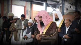 الشيخ صلاح البدير| سورة المؤمنون