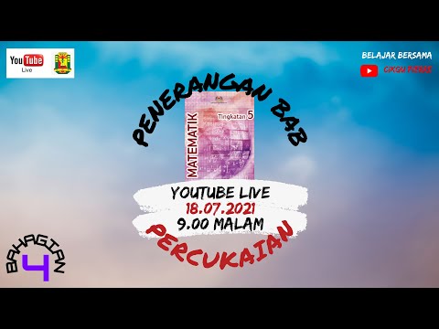 Video: Bagaimana LLC Dapat Mengurangkan Sistem Percukaian Yang Dipermudahkan Pada Tahun