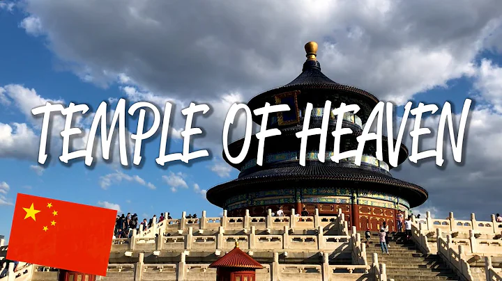 Temple of Heaven - UNESCO World Heritage Site - DayDayNews