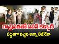 పద్దతిగా వచ్చిన అన్నా లెజ్‌నేవా | Deputy CM Pawan Kalyan &amp; Anna Lezhneva Meets Droupadi Murmu