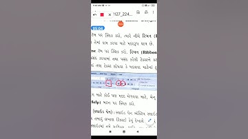 MVS  std 6 computer powerpoint part 3.