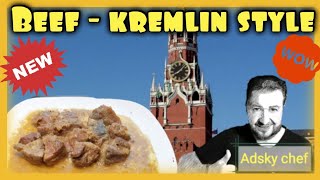 Beef kremlin style. Beef stew. screenshot 1