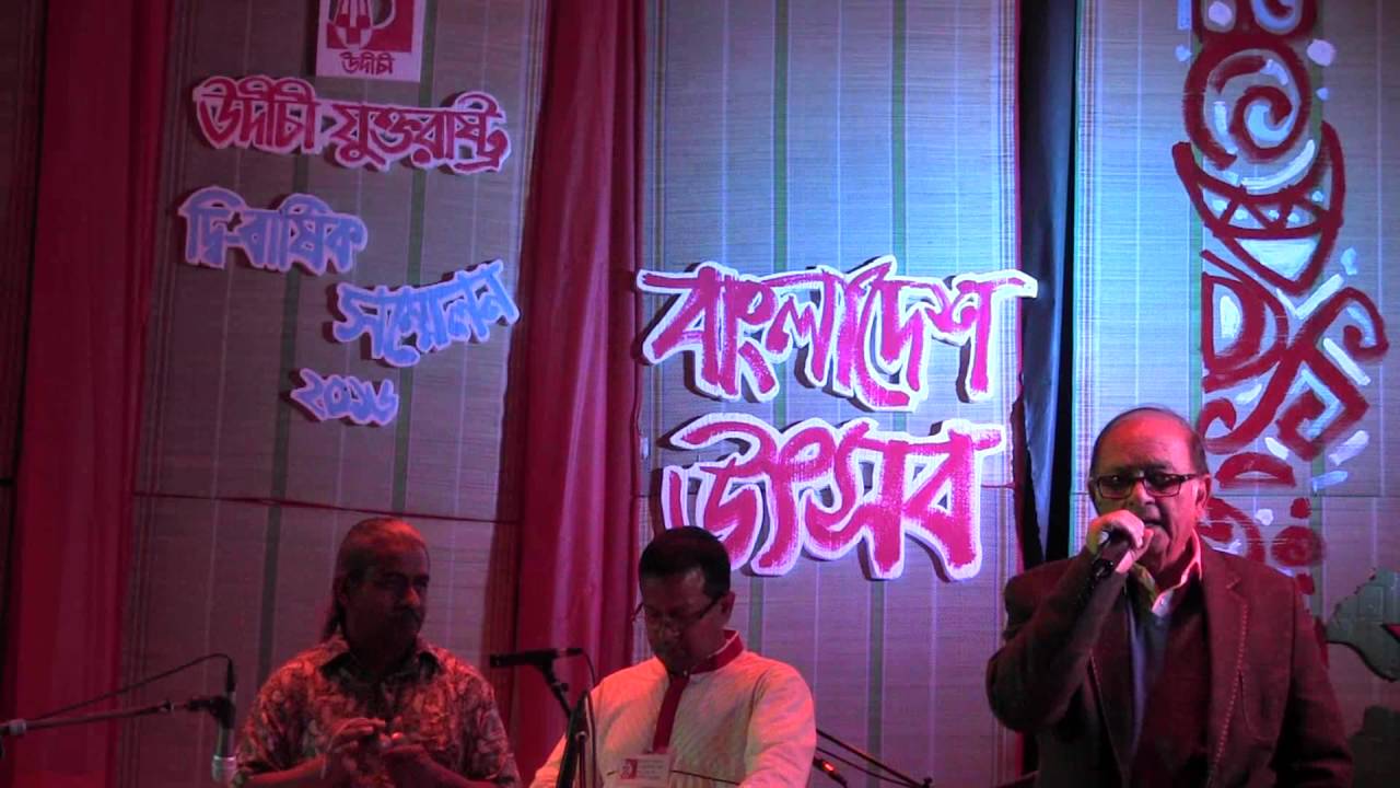 camera iphone 8 plus apk Actor Syed Hasan Imam at Udichi NY on oct 22,2016