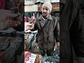 لوجز سويسي فاتح بوقه