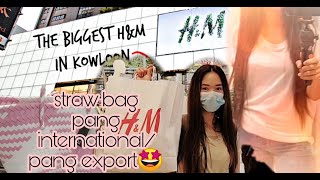 Shopping ng wala sa plano sa H&M/ Straw bag pang International