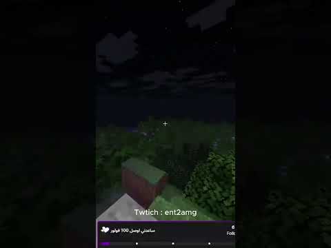 تن تا تااااه   