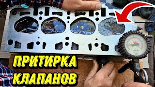 КАПИТАЛКА ДВИГАТЕЛЯ МЕМЗ 317. Часть 7