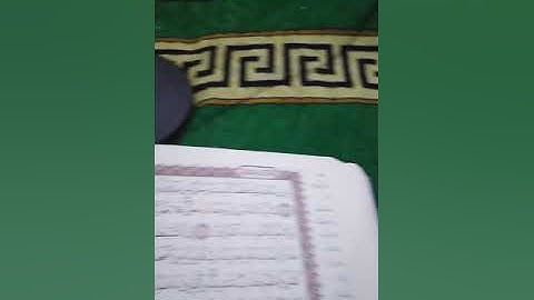 سورة فاطر(١_١١) القارئ عصام العبيدي