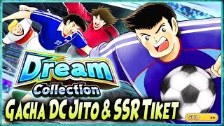 GACHA JITO Dream Coll 'AB AI STAND FIRM = GG' & OPEN SSR TIKET 🔥 Captain Tsubasa Dream Team