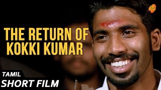 The Return of Kokki Kumar - A Dedication To Dhanush | Ten Entertainment