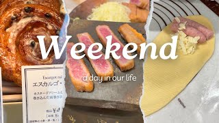 LIVE IN JAPAN | Daily Vlog | Go out for lunch, Shopping, Cooking, Food Prep.