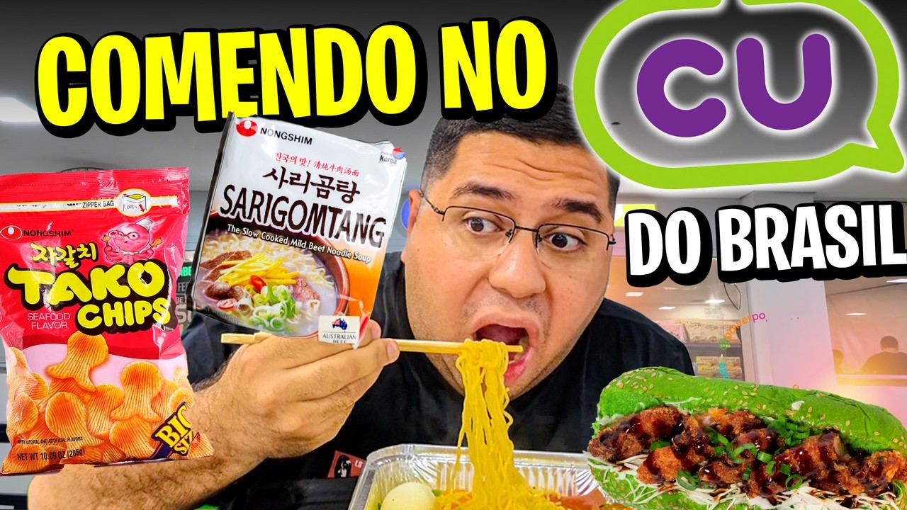 Comemos no C.U. do Brasil